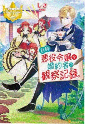 星际穿越重映 宅男视频经典
